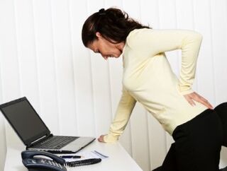 Back pain is a common problem caused by a variety of causes. 