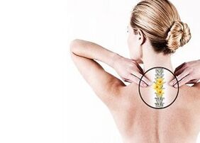 Thoracic osteochondrosis